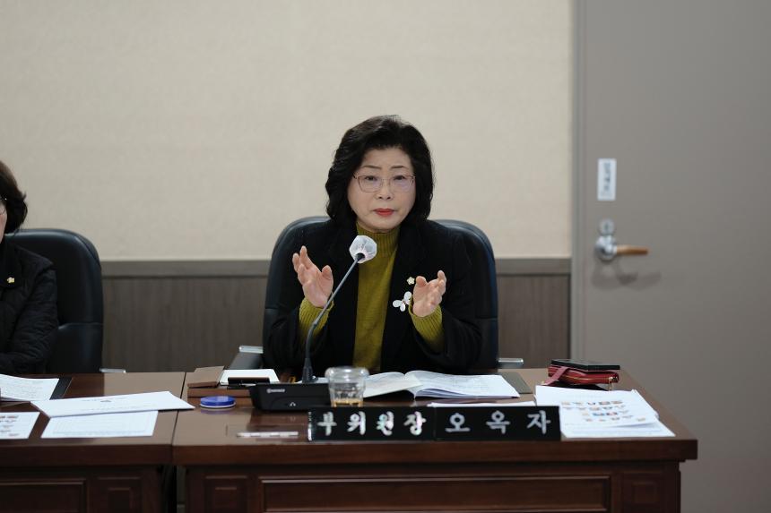 복지도시위원회-281회 마포구의회 임시회 - 7