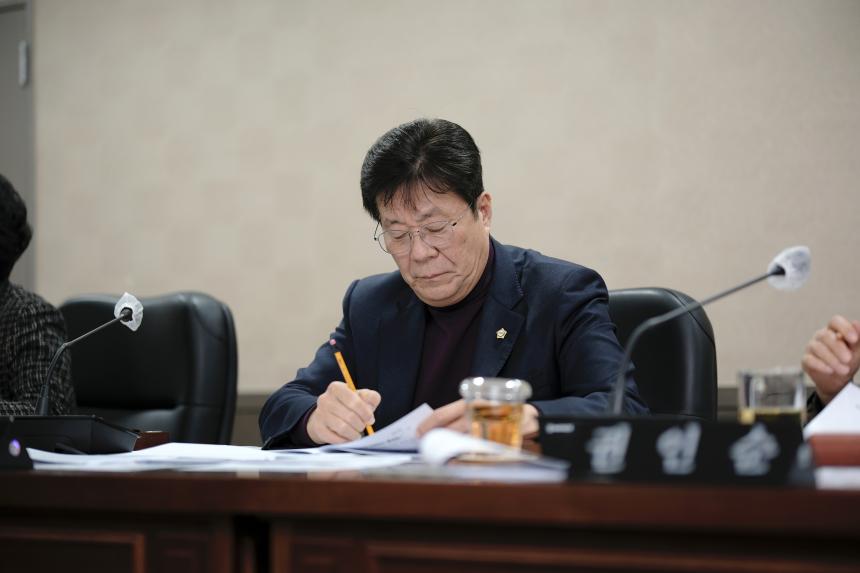 복지도시위원회-281회 마포구의회 임시회 - 7