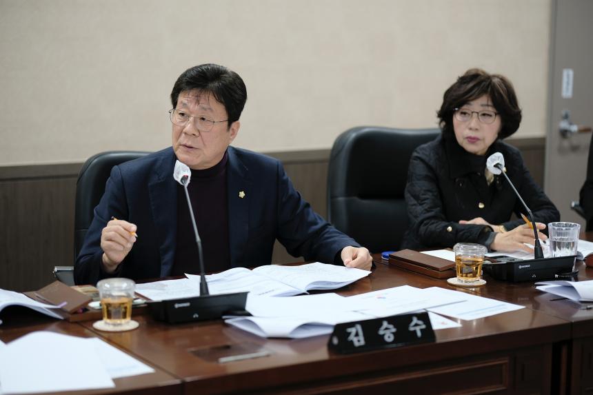 복지도시위원회-281회 마포구의회 임시회 - 9