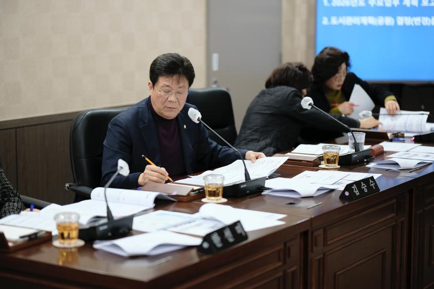 복지도시위원회-281회 마포구의회 임시회 - 10