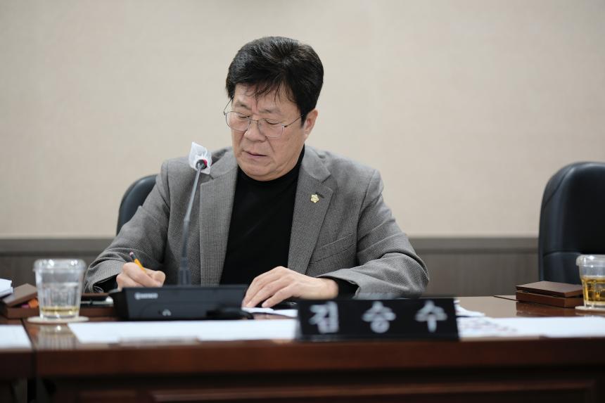 복지도시위원회-281회 마포구의회 임시회 - 12