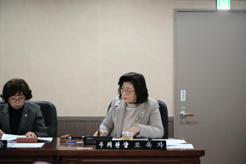 복지도시위원회-281회 마포구의회 임시회