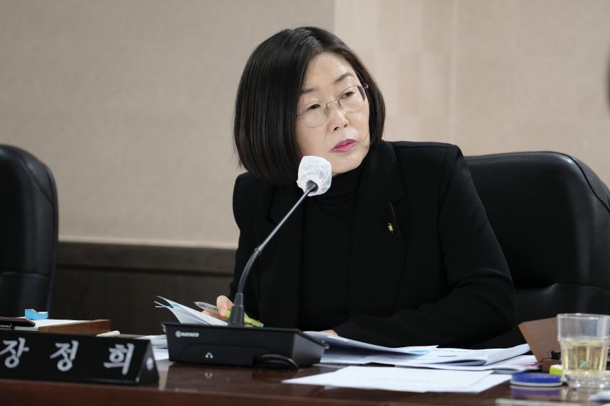 복지도시위원회-281회 마포구의회 임시회 - 7