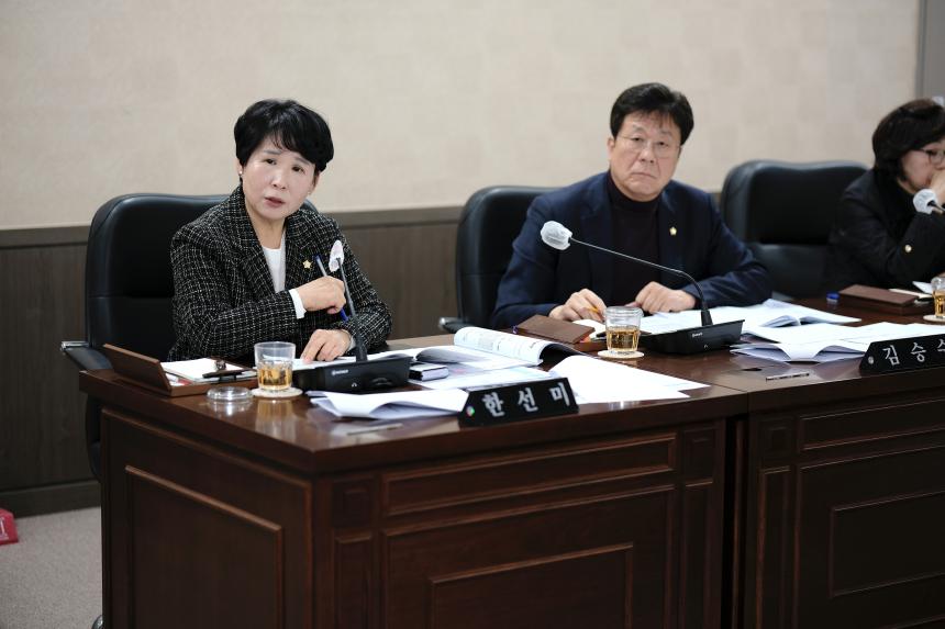 복지도시위원회-281회 마포구의회 임시회 - 8