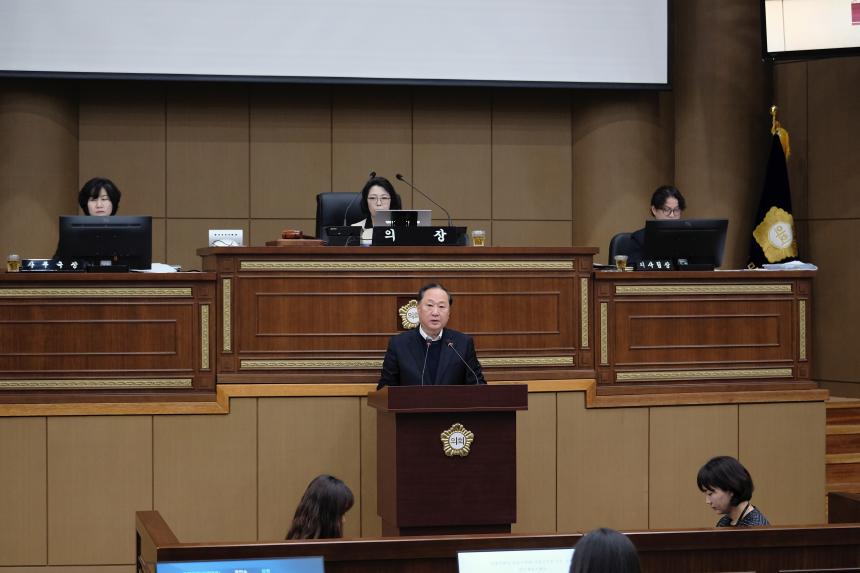 제2차 본회의-제281회 마포구의회 임시회 - 2