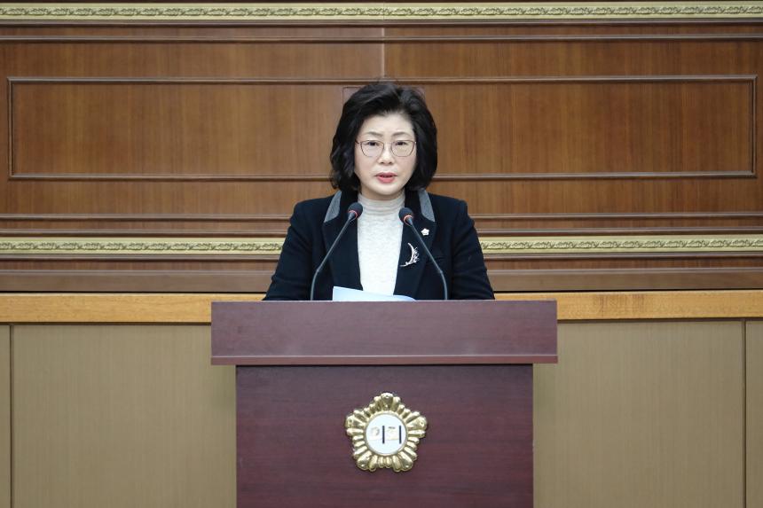 제2차 본회의-제281회 마포구의회 임시회 - 1