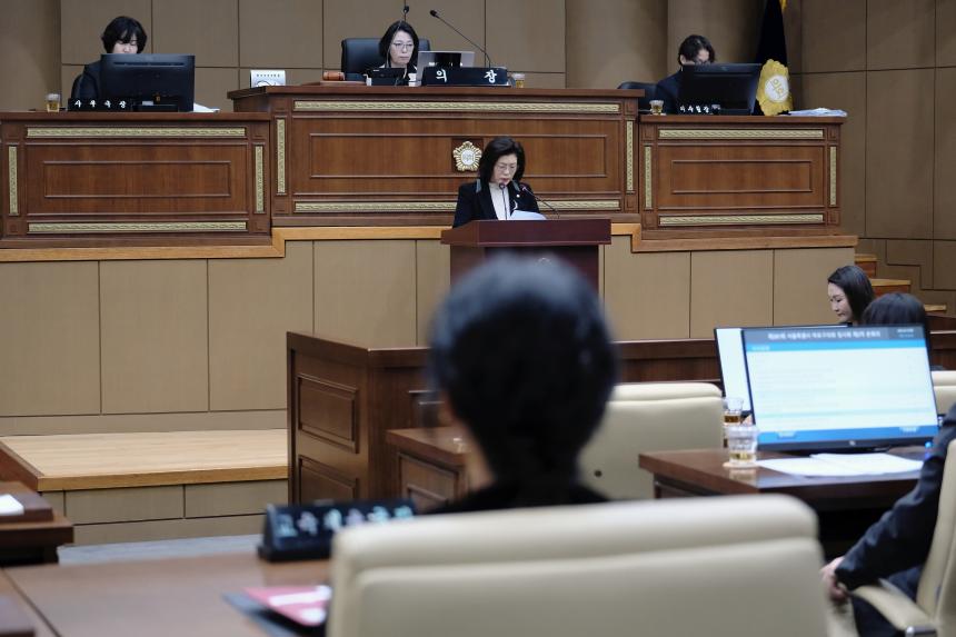 제2차 본회의-제281회 마포구의회 임시회