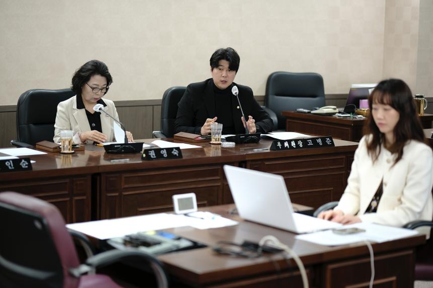 예산결산특별위원회-제281회 마포구의회 임시회 - 1