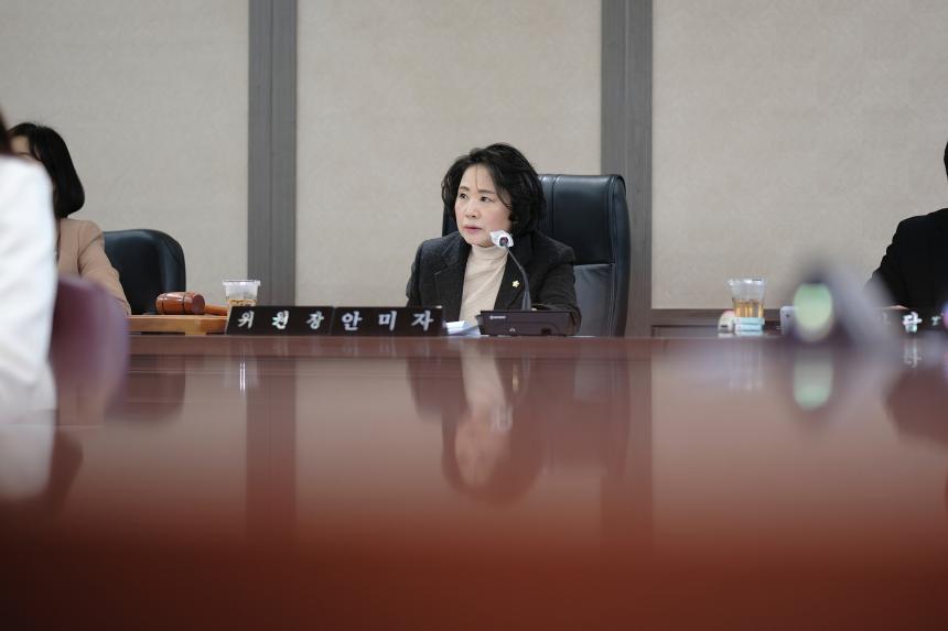 예산결산특별위원회-제281회 마포구의회 임시회 - 7