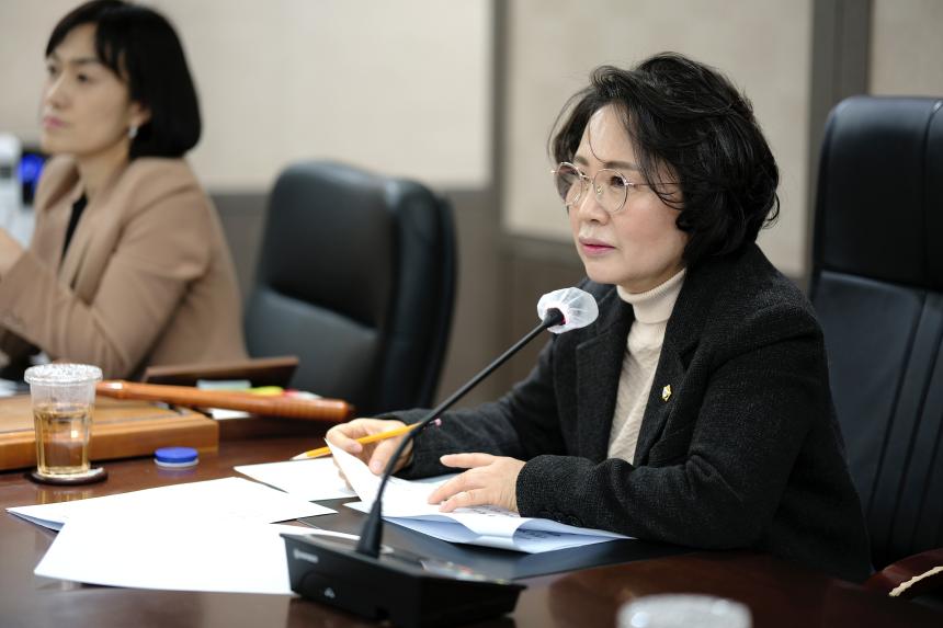 예산결산특별위원회-제281회 마포구의회 임시회 - 8