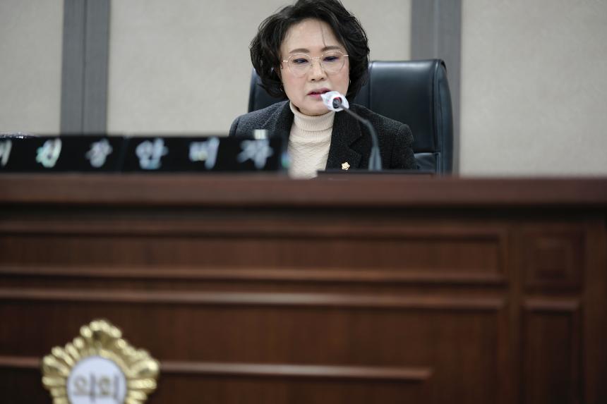 예산결산특별위원회-제281회 마포구의회 임시회