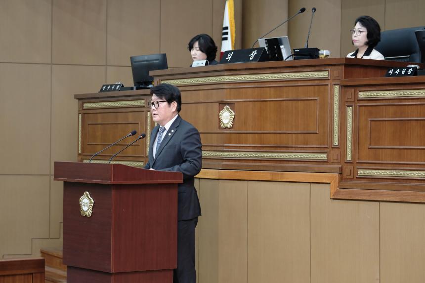 제2차 본회의-제281회 마포구의회 임시회 - 6