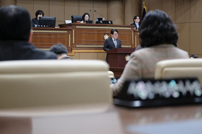 제2차 본회의-제281회 마포구의회 임시회 - 7