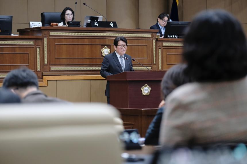 제2차 본회의-제281회 마포구의회 임시회 - 8