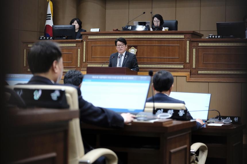 제2차 본회의-제281회 마포구의회 임시회 - 9