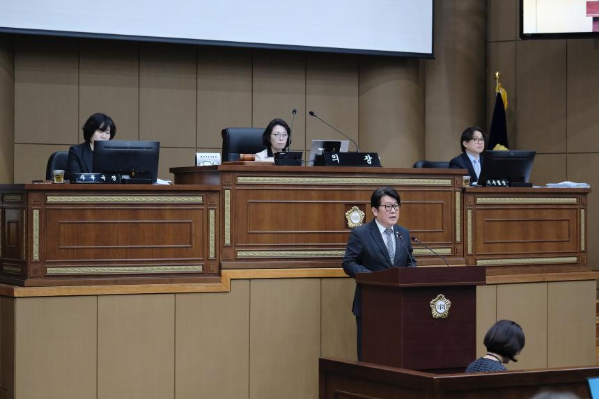 제2차 본회의-제281회 마포구의회 임시회 - 11