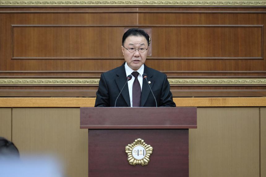 제2차 본회의-제281회 마포구의회 임시회 - 1