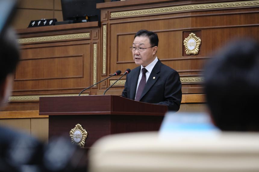 제2차 본회의-제281회 마포구의회 임시회 - 7