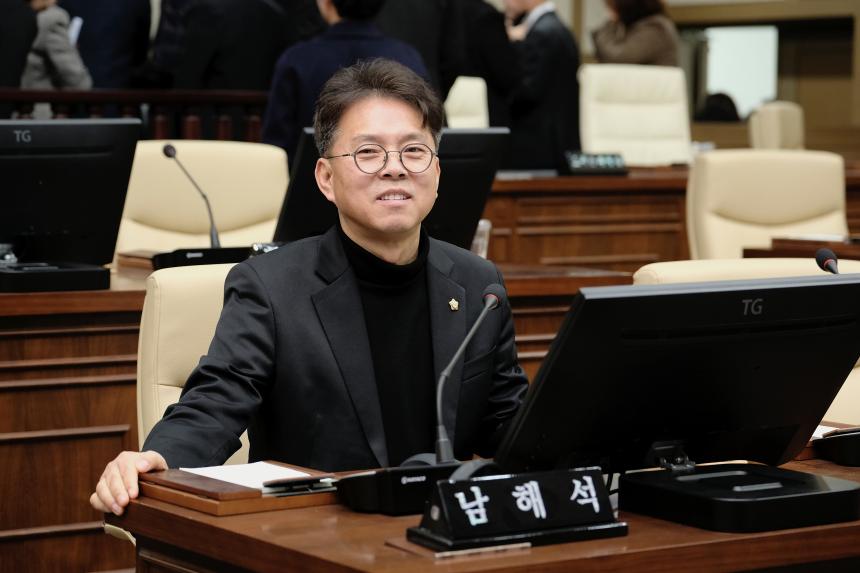 제2차 본회의-제281회 마포구의회 임시회 - 2