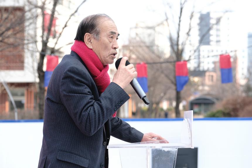 2026 위터페스타 엄빠랑 아이스링크 민속놀이 한마당 - 2