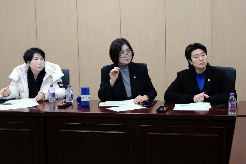 마포형 지역사회 돌봄통합구축 연구회 - 2