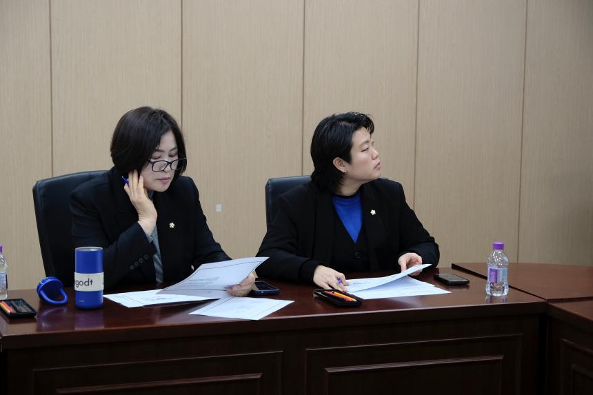 마포형 지역사회 돌봄통합구축 연구회 - 3