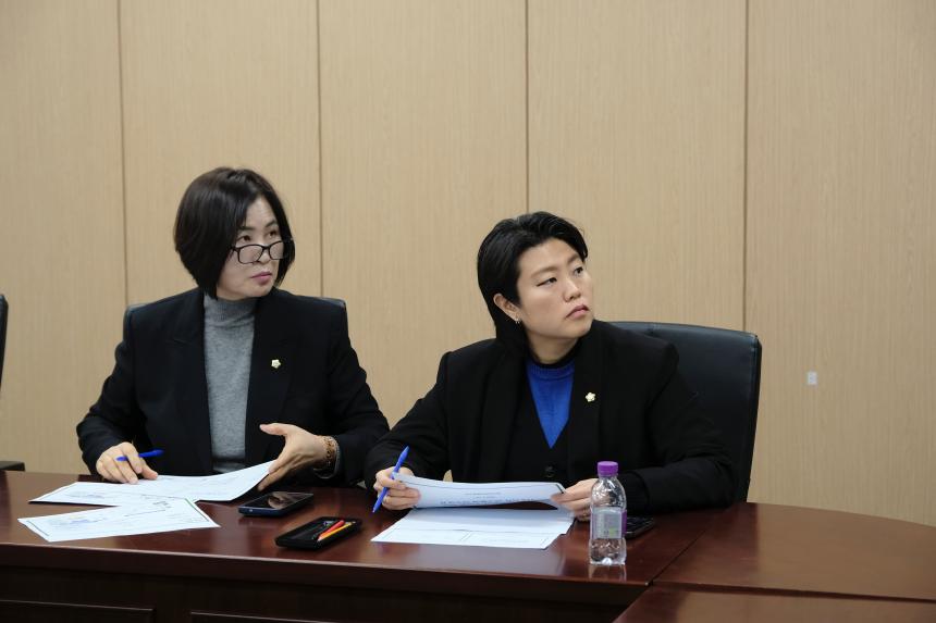 마포형 지역사회 돌봄통합구축 연구회 - 4