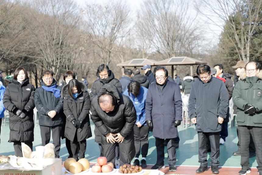 2026년 마포구 축구협회 신년하례식 - 2