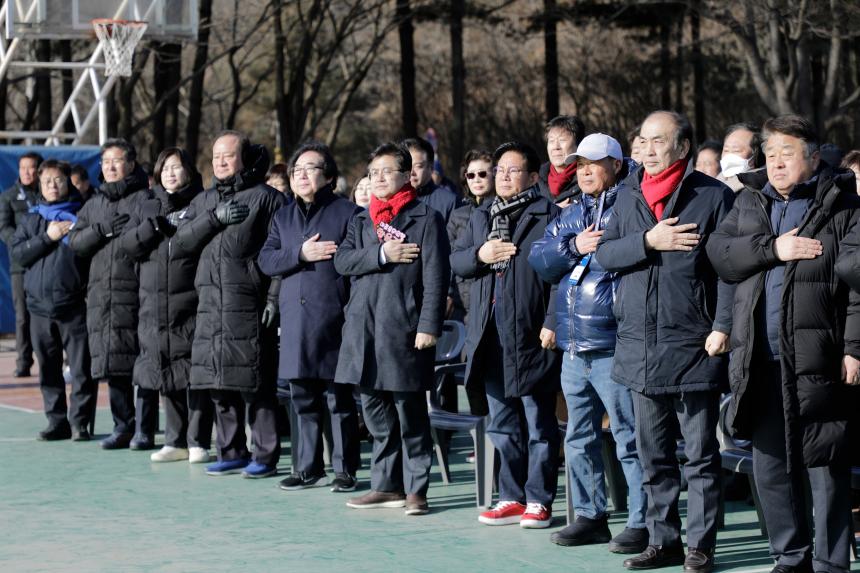 2026년 마포구 축구협회 신년하례식 - 5