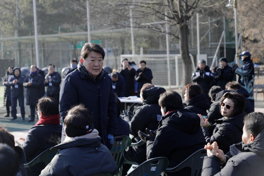 2026년 마포구 축구협회 신년하례식 - 3