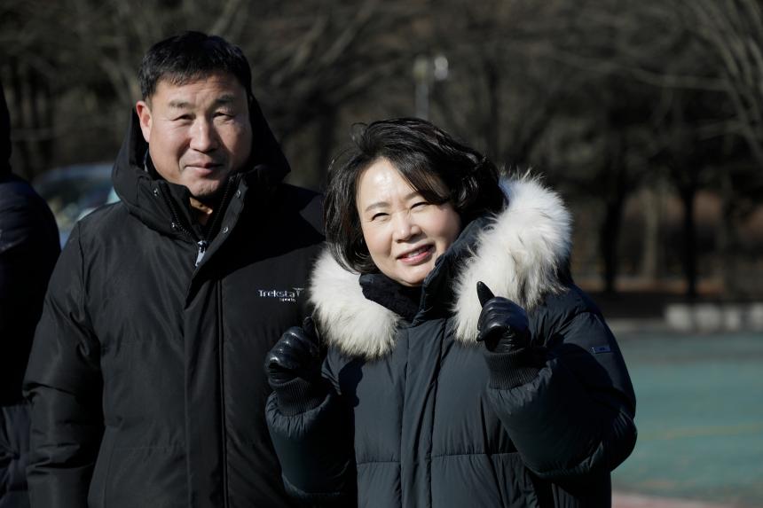 2026년 마포구 축구협회 신년하례식 - 2