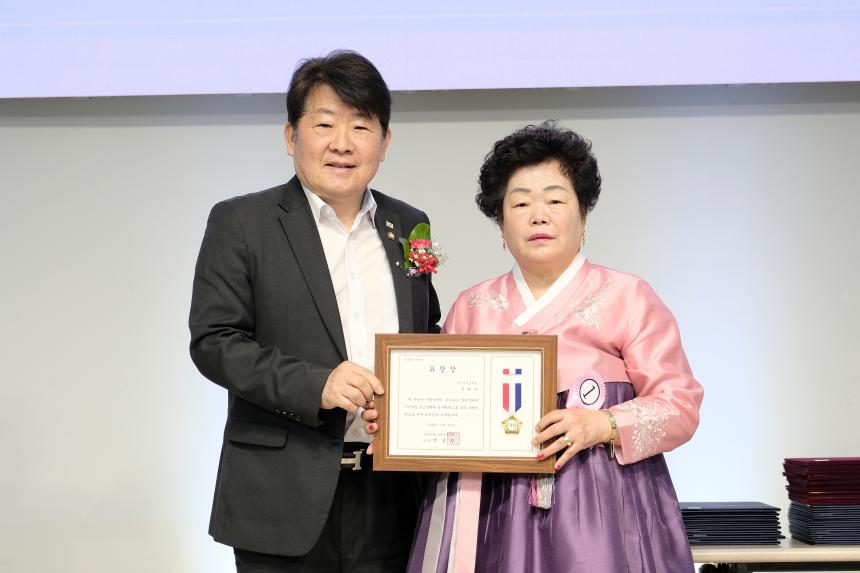 2025학년도 일성여자중학교 제24회 졸업장 수여식 - 2