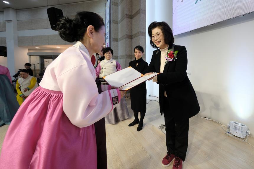 2025학년도 일성여자중학교 제24회 졸업장 수여식 - 2