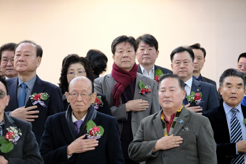 2025학년도 일성여자중학교 제24회 졸업장 수여식 - 5