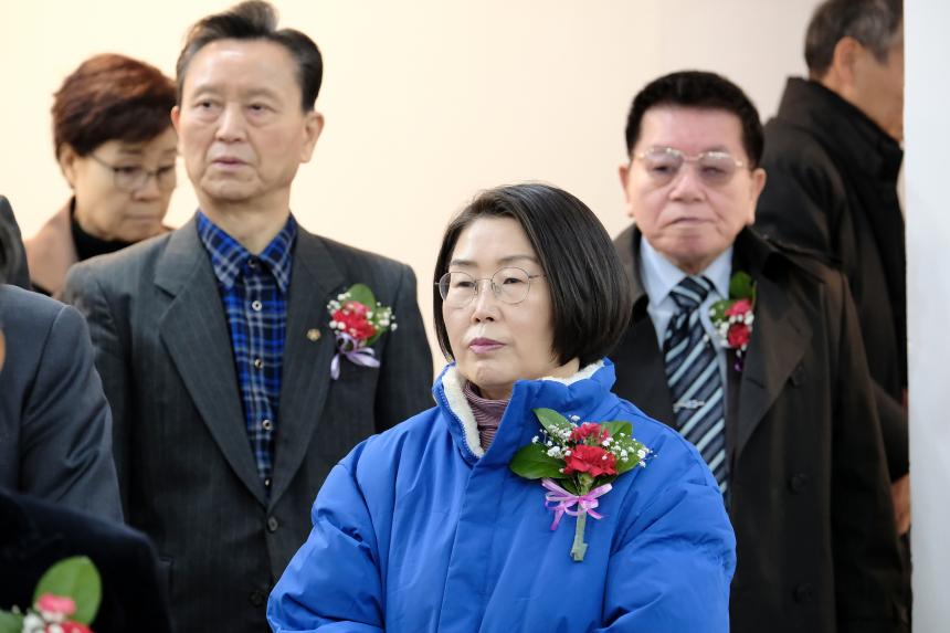 2025학년도 일성여자중학교 제24회 졸업장 수여식 - 1