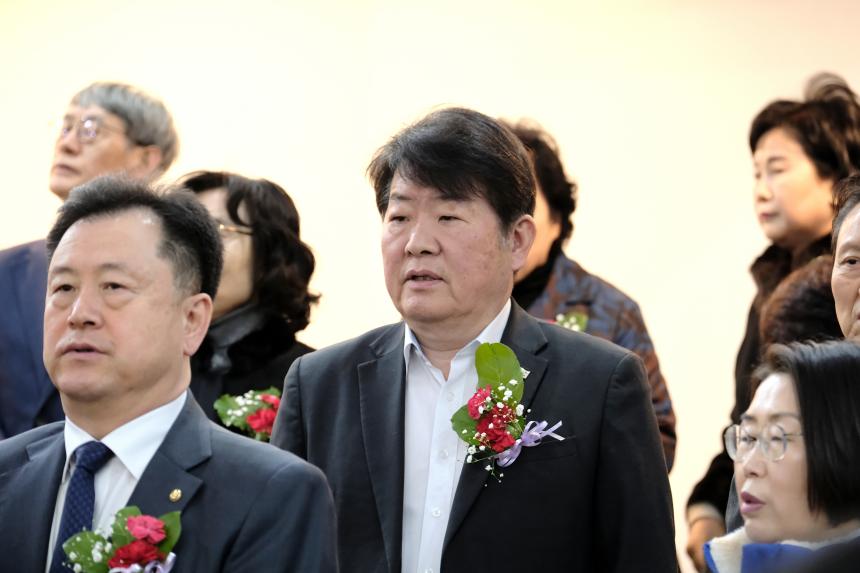 2025학년도 일성여자중학교 제24회 졸업장 수여식 - 4