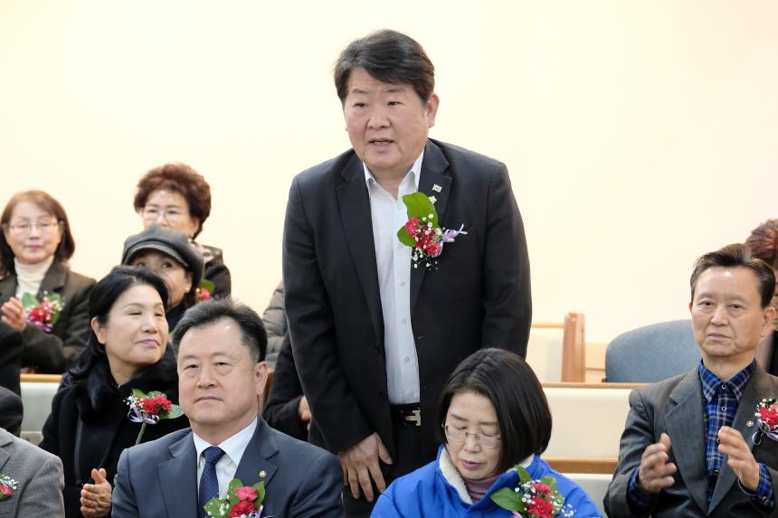 2025학년도 일성여자중학교 제24회 졸업장 수여식 - 5