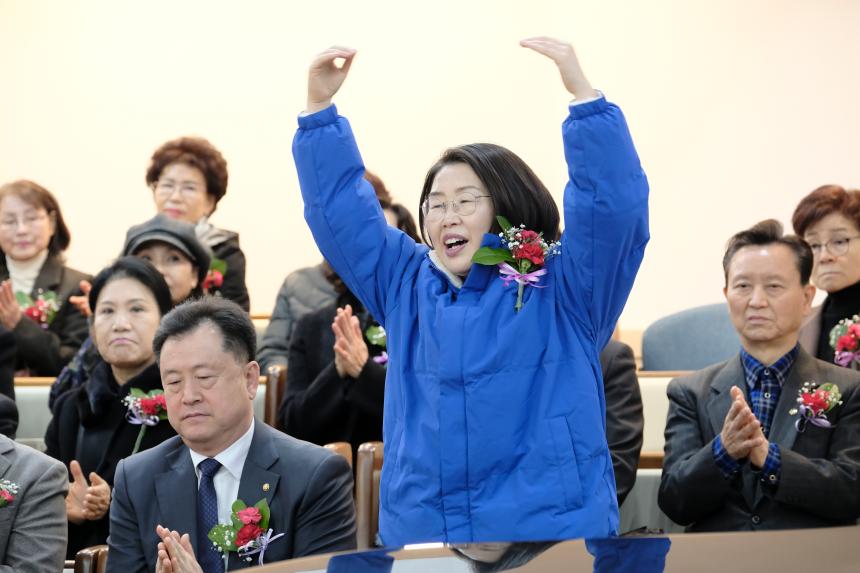 2025학년도 일성여자중학교 제24회 졸업장 수여식 - 2