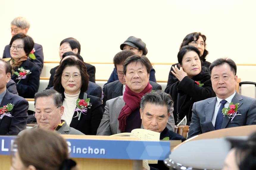 2025학년도 일성여자중학교 제24회 졸업장 수여식