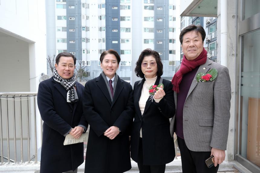 2025학년도 일성여자고등학교 제24회 졸업장 수여식