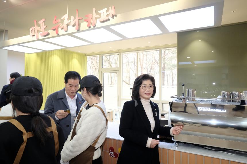 마포 누구나 카페 2호점 개소식