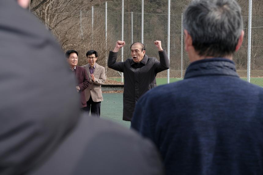 2026년 중동축구회 신년하례식 - 1