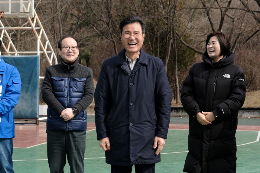 2026년 중동축구회 신년하례식 - 1