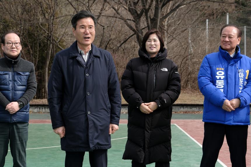 2026년 중동축구회 신년하례식 - 3