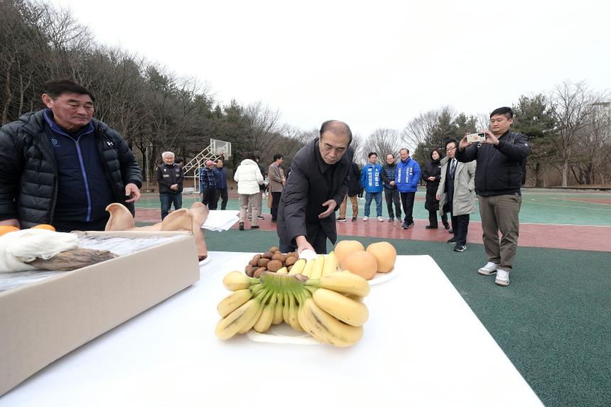 2026년 중동축구회 신년하례식 - 5