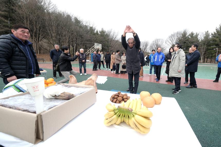 2026년 중동축구회 신년하례식 - 6