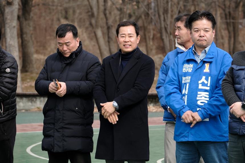 2026년 중동축구회 신년하례식 - 4