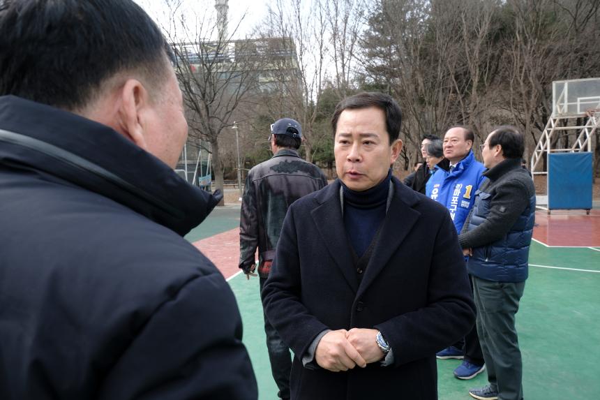 2026년 중동축구회 신년하례식 - 6