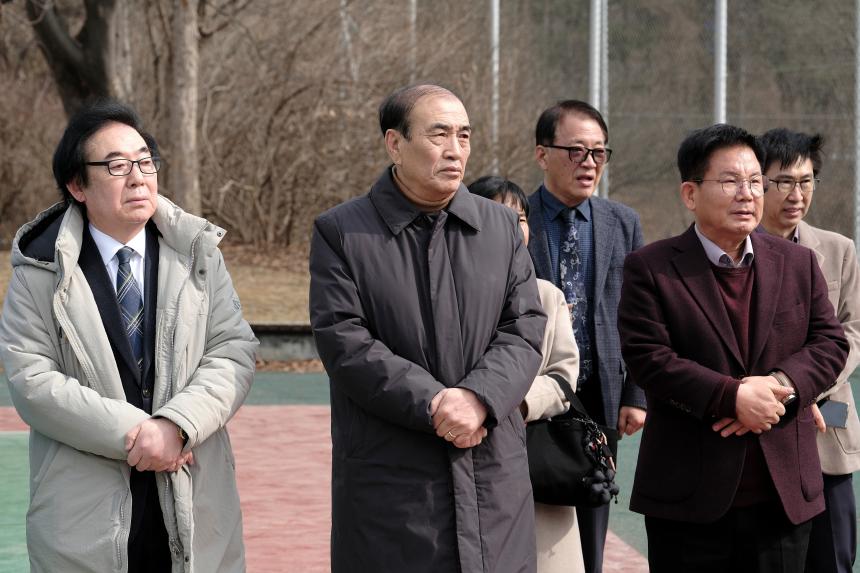 2026년 중동축구회 신년하례식 - 12