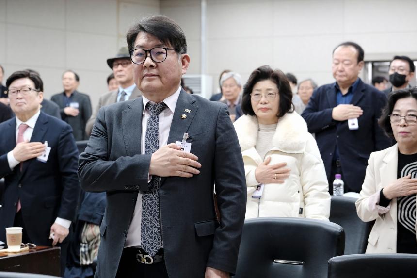 민주평화통일자문회의 마포구협의회 2026년 1분기 정기회의-한반도 평화공존을 위한 대내외 정책 추진방향 - 2